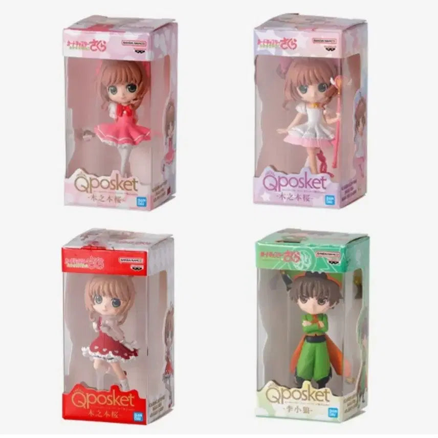 [BUNJANG] Cardcaptor Sakura Q Posket Miniature Collection Gachapon Figure Full Set / 카드캡터 체리 사쿠라 큐포스켓 미니츄어 컬렉션 가챠 미니어쳐 피규어 풀셋