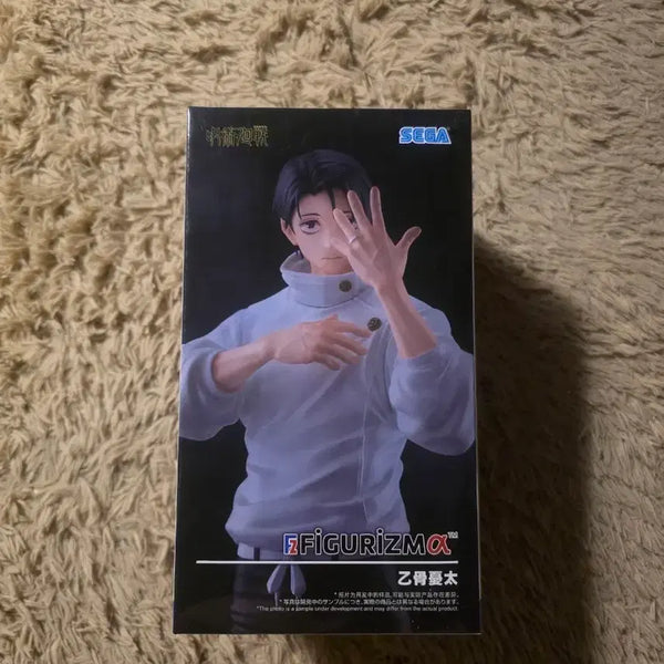 [BUNJANG] Sega Figure Rise Yuta Okkotsu Figure / 세가 피규어리즈마  옷코츠 유타 피규어