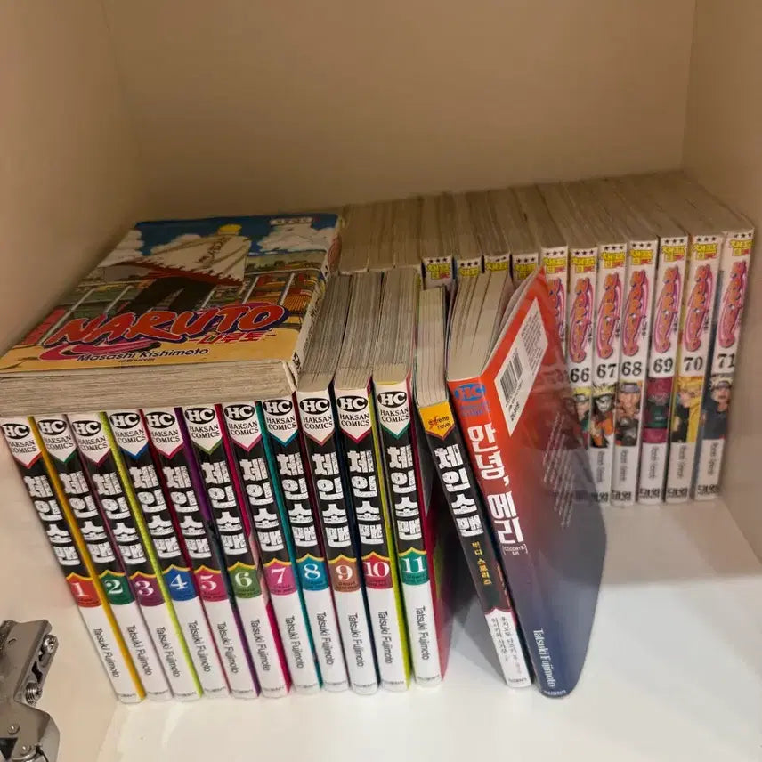 [BUNJANG] Chainsaw Man Vol. 1-11 with Buddy Story: Goodbye Eri / 채인소맨 1-11 버디스토리 안녕에리 포함