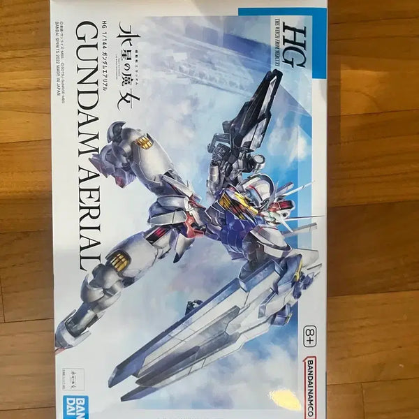 [BUNJANG] Bandai HG Aerial Gundam Model Kit / hg 에어리얼 새상품