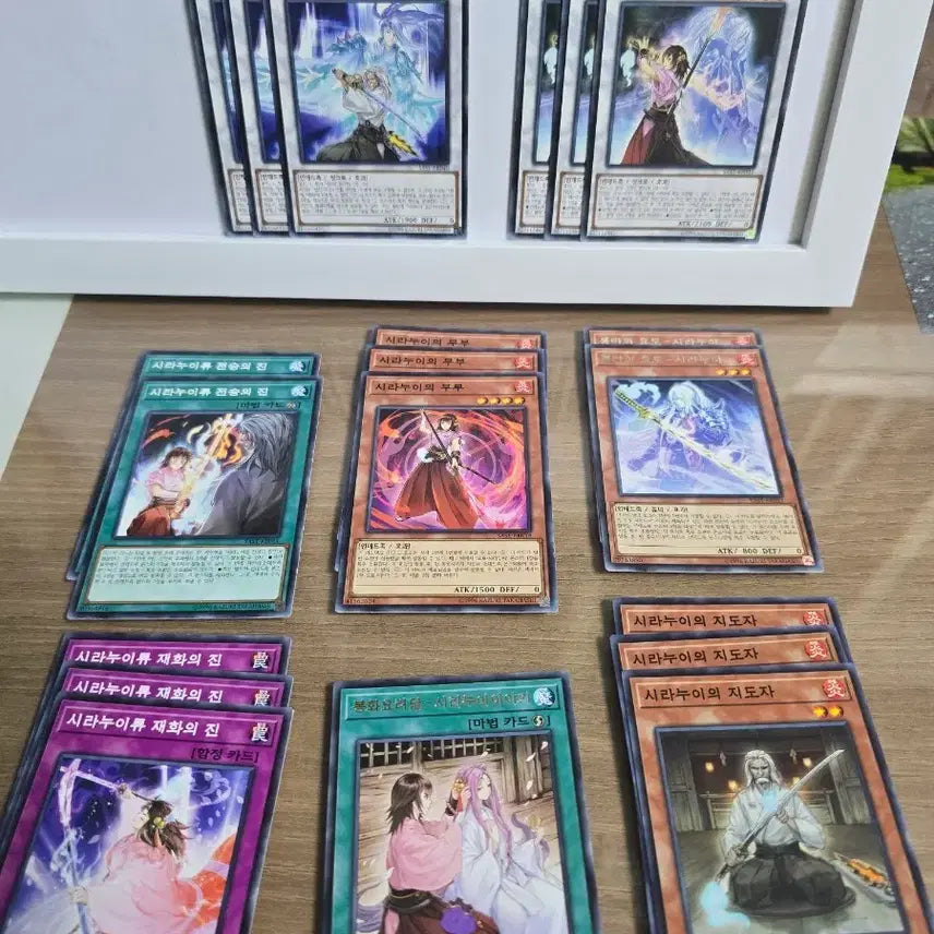 [BUNJANG] Yu-Gi-Oh! Shiranui Deck Parts Bundle Set / [유희왕] 시라누이 덱 파츠 일괄 세트 (요신, 업신, 무부, 지도자 외)