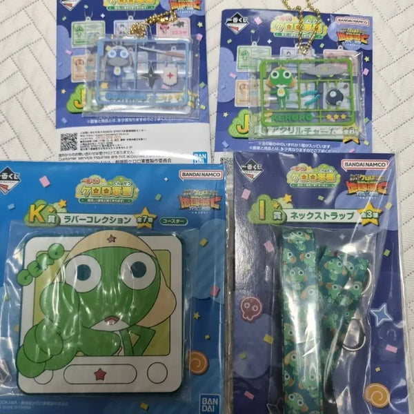 [BUNJANG] Keroro Ichiban Kuji Goods Strap Sealed Set / 케로로 제일복권 굿즈 스트랩 미개봉 새상품 세트