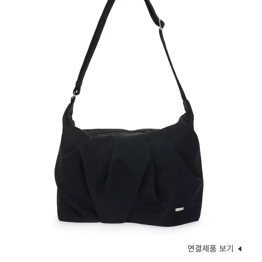 [BUNJANG] Ader Error Stuck Cross Bag (Product 93) / 아더에러 크로스백 (Stuck Product. 93)