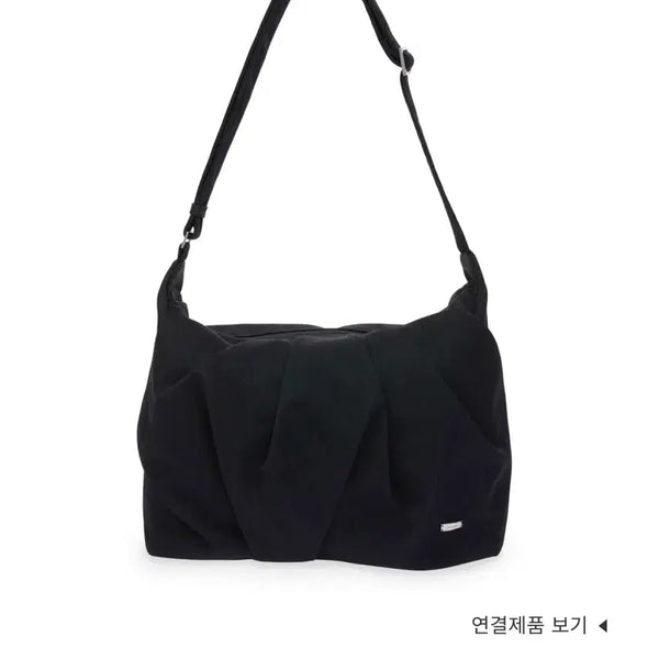 [BUNJANG] Ader Error Stuck Cross Bag (Product 93) / 아더에러 크로스백 (Stuck Product. 93)