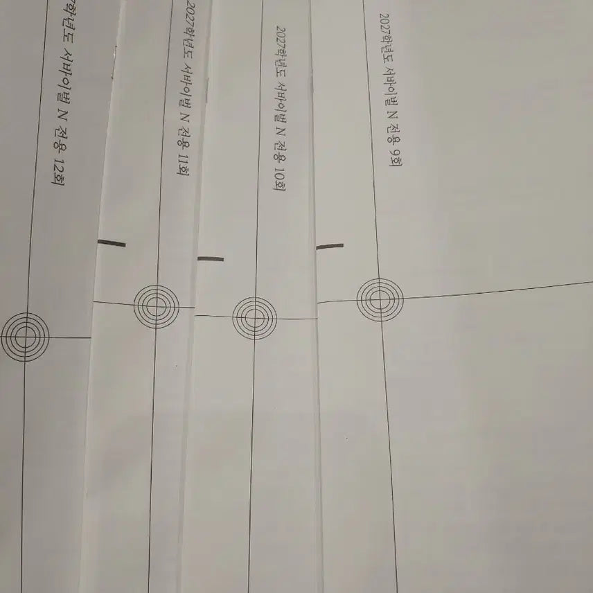 [BUNJANG] 2027 Survival Life Science II Mock Exam N-Only (Sets 9-12) / 2027 생명과학 II 서바이벌 N 전용 9-12회