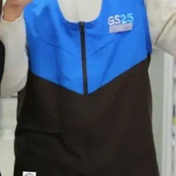 [BUNJANG] GS25 Convenience Store Vest (Uniform) / GS25 편의점 조끼 (유니폼) 구매해요
