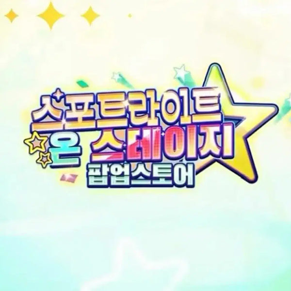 [BUNJANG] Ensemble Stars! Spotlight On Stage Pop-up Store Merchandise / 앙스타