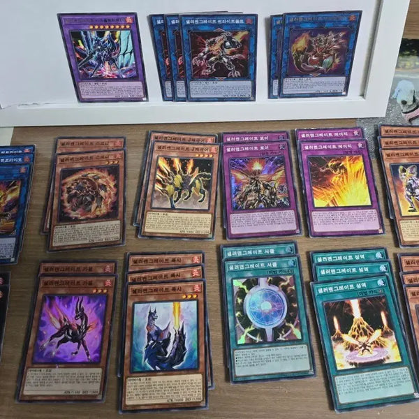 [BUNJANG] Yu-Gi-Oh! Salamangreat Deck Parts Bundle Set (Heatleo, Sunlight Wolf, Wyvern, and more) / [유희왕] 샐러맨그레이트 덱 파츠 일괄 세트 (히트라이오, 선라이트울프, 로어 외)