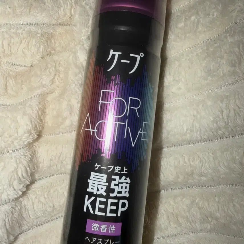 [BUNJANG] Cape Cod Hair Spray for Active Strong Hold / 케이프 카오 헤어 스프레이 포 액티브
