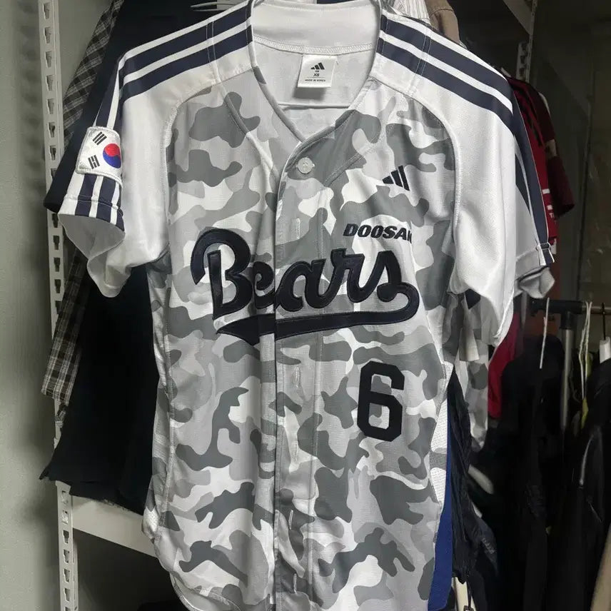 [BUNJANG] Doosan Bears Military Uniform 85 Adidas No Patch / 두산베어스 밀리터리 유니폼 85 아디다스 노패치