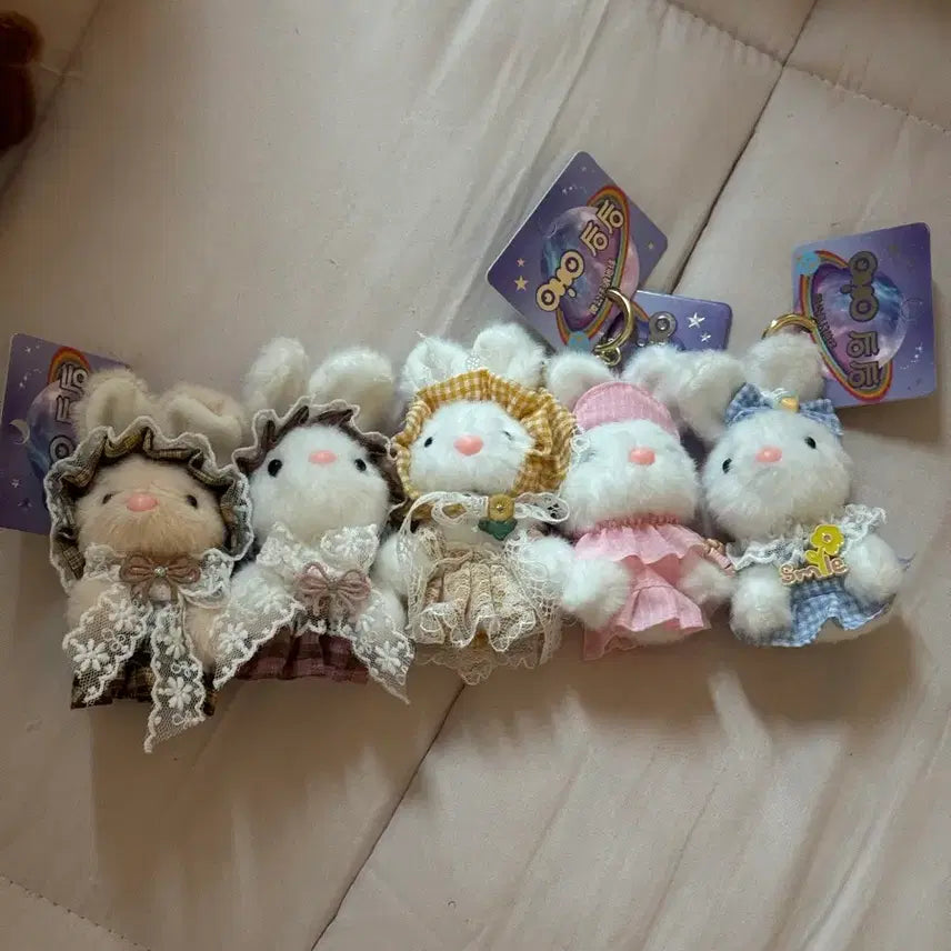[BUNJANG] Bunny Doll Keychain / 토끼 인형 키링(개당2천원)