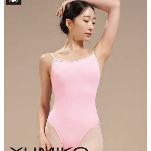 [BUNJANG] YUMIKO Header Rose Small Leotard / 유미코 헤더 로즈 스몰 s