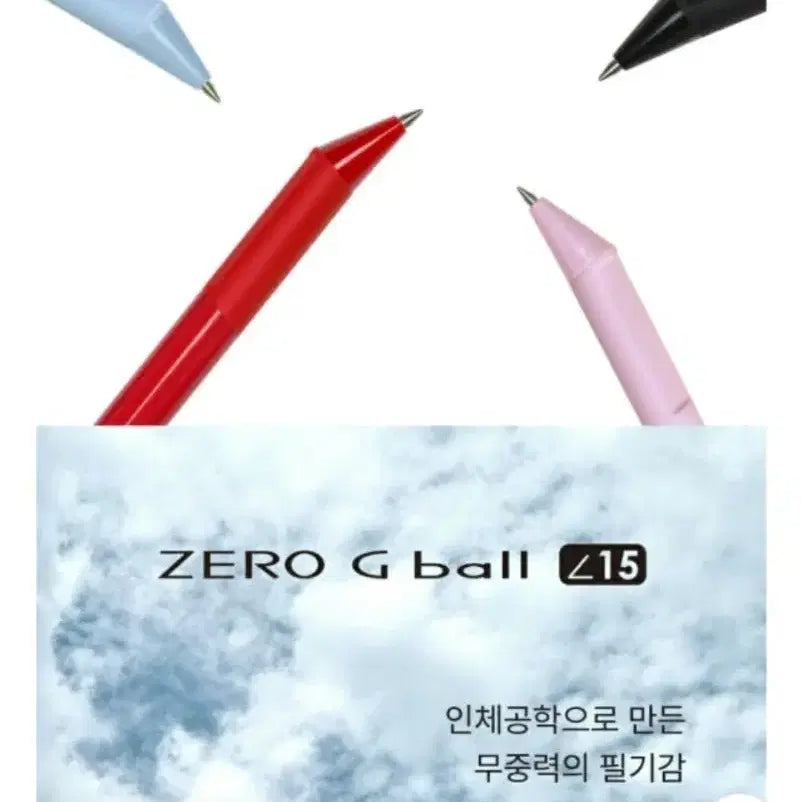 [BUNJANG] Zerogiball Z15 Ballpoint Pen / 제로지볼 Z15 볼펜