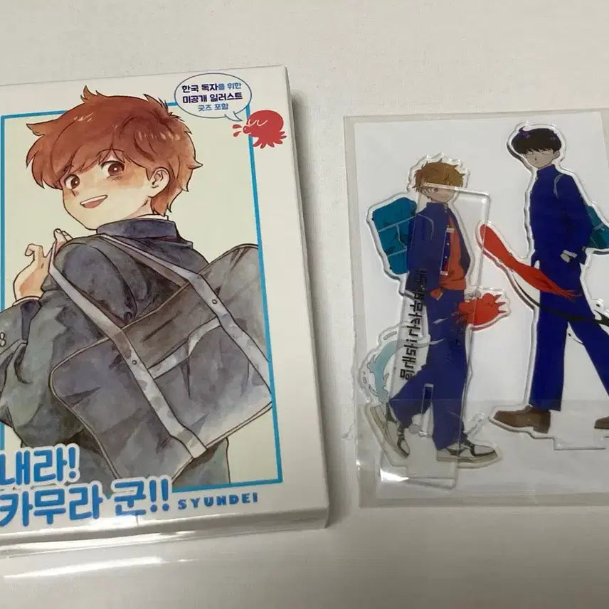 [BUNJANG] Nakamura-kun, Ganbare! Limited Edition Manga Set with Bonus / 한정판 힘내라 나카무라군 특장판 만화책 특전 포함 전 구성 판매