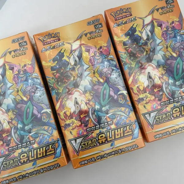 [BUNJANG] Pokemon TCG: VSTAR Universe Booster Box Bundle Set (3 Boxes) / 포켓몬 카드 박스 브이스타 유니버스 3개 일괄 판매