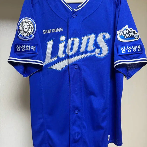[BUNJANG] Samsung Lions Away Professional Uniform [Size 105] / 삼성라이온즈 원정 프로페셔널 유니폼 [105]