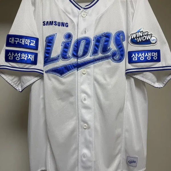[BUNJANG] Samsung Lions Home Professional Baseball Jersey / 삼성라이온즈 홈 프로페셔널 유니폼 [105]