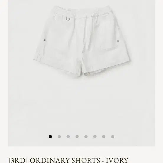 [BUNJANG] GED Ordinary Shorts S Ivory / ged게드 오디너리 쇼츠 S