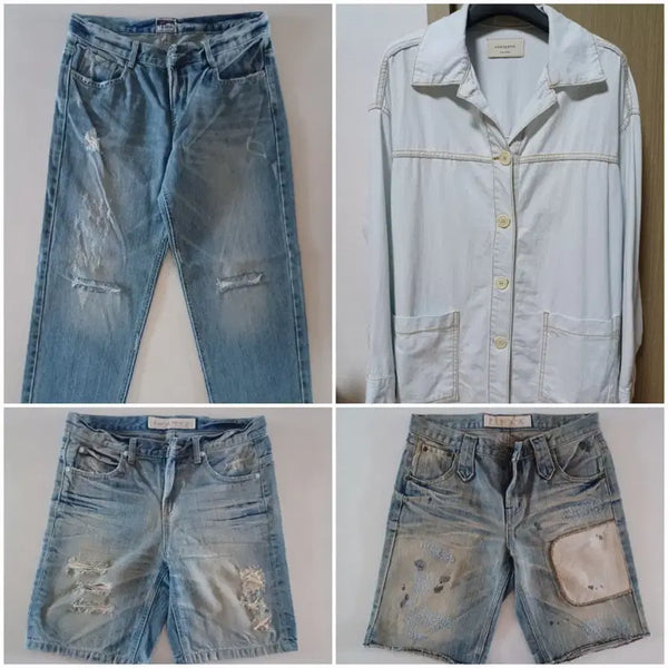 [BUNJANG] Denim Bundle Set (Tops, Bottoms, Jacket) - New / 데님 바지 자켓 4벌 새상품 일괄
