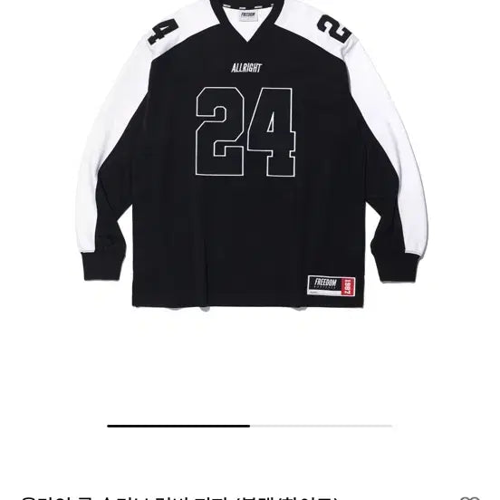[BUNJANG] Olaite Rugby Long Sleeve / 올라잇 럭비롱슬리브 판매합니다