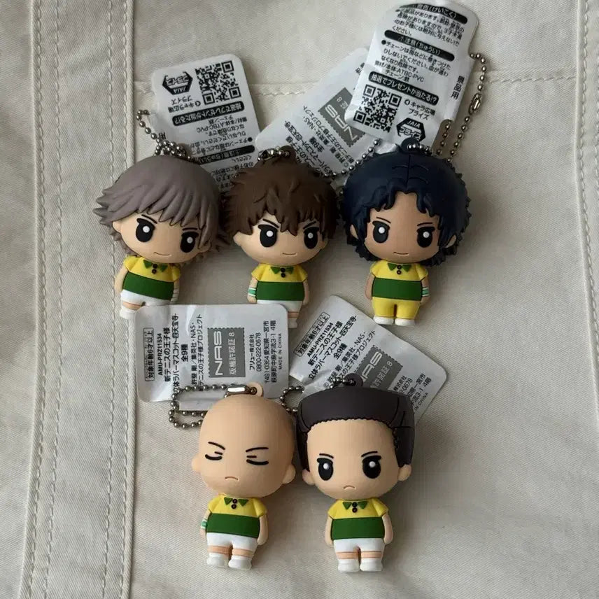 [BUNJANG] The Prince of Tennis The Prince of Tennis 3D Rubber Mascot Set - Kenya Shiraishi & Chitose / 테니스의 왕자님 테니프리 입체 러버 마스코트 5개 일괄 시라이시 켄야 치토세