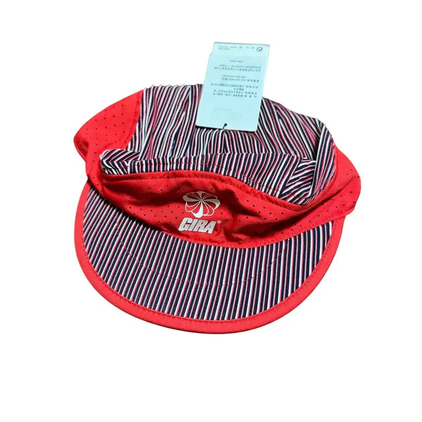 [BUNJANG] Nike x Gyakusou Stripe Running Cap Red / 나이키x갸쿠소우 스트라이프 러닝 캡 레드