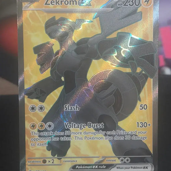 [BUNJANG] Reshiram SR 158/086 (Black Bolt) - North American Edition / 북미판 제크로무 SR 158/086
