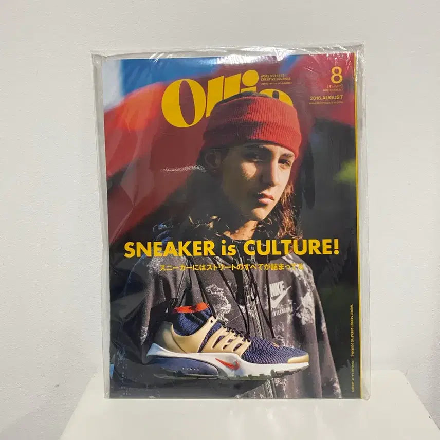 [BUNJANG] Ollie Magazine August 2016 Japanese Fashion Magazine Street Fashion Sneakers Special Edition / 올리매거진 2016년 8월 일본잡지 패션잡지 스니커매거진 스트릿패션