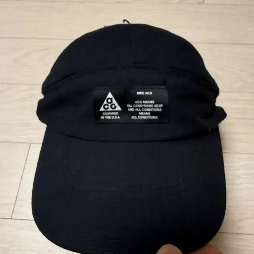 [BUNJANG] Nike ACG Tailwind Visor Cap Hat / 나이키 ACG 테일윈드 바이저 캡 모자