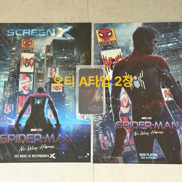 [BUNJANG] Spider-Man: No Way Home ScreenX Poster + Brand New Day OT Poster Set / 스파이더맨 특전 노웨이홈 스크린엑스 포스터+브랜드 뉴 데이 오티 오리지널티켓