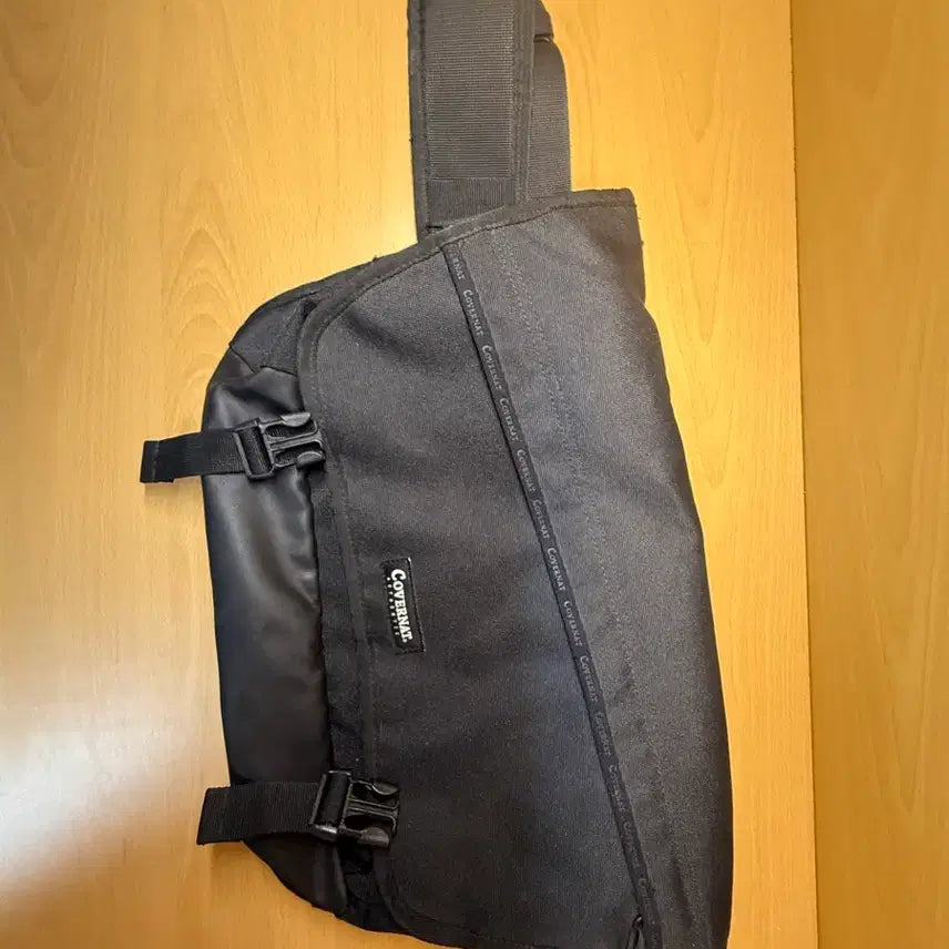 [BUNJANG] Croutine Messenger Bag / 커버낫 메신저백