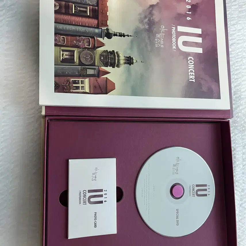 [BUNJANG] IU 2016 Concert DVD Photobook / 아이유 2016 콘서트 dvd 포토북 판매
