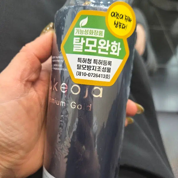 [BUNJANG] NokYeo Hair Loss Relief Shampoo 500ml / 녹여자삼푸500ml