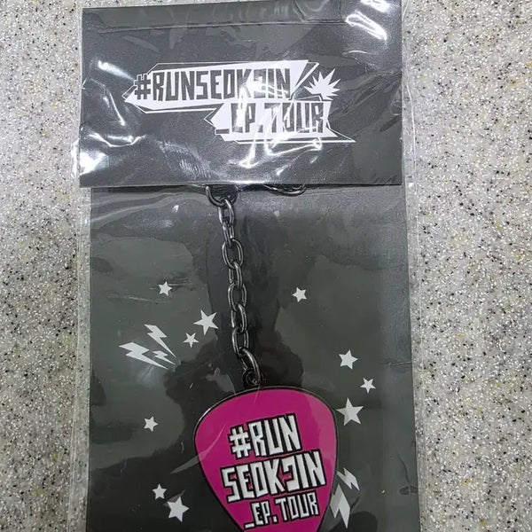 [BUNJANG] BTS Jin RUN Jin Official Goods Keyring / 방탄소년단(BTS) 진의 '런석진 공식 굿즈 키링