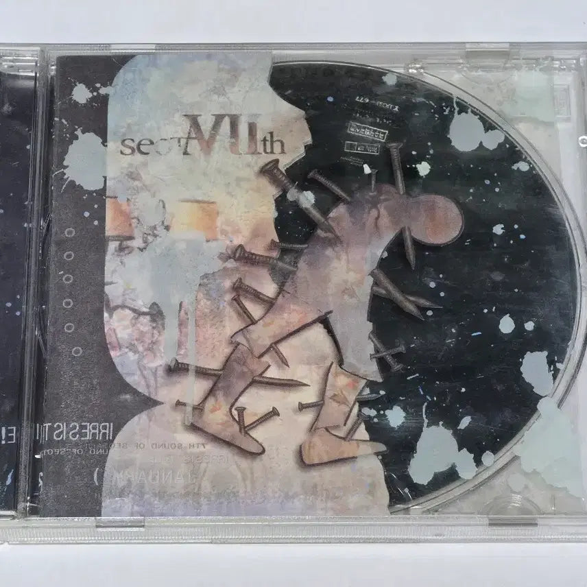[BUNJANG] Seo Taiji 7th Issue CD (First Press) / 서태지 7집 정규 앨범 CD (Seotaiji 7th Issue 초판)