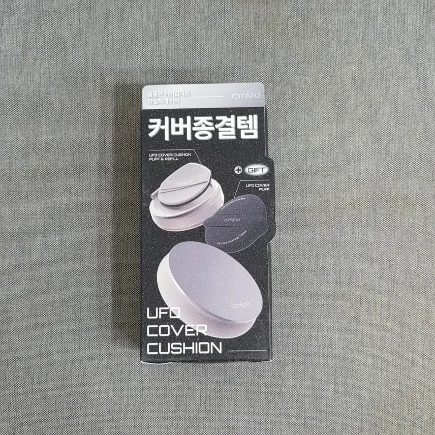 [BUNJANG] Rom&nd UFO Cover Cushion Refill (21N Natural) / [새상품] 롬앤 유에프오 커버 쿠션 리필 기획 21N 내추럴