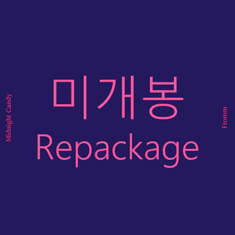 [BUNJANG] Fromm Midnight Candy Repackage CD (Sealed) / [미개봉 Repackage] 프롬 (Fromm) - Midnight Candy (CD)