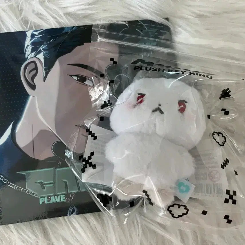 [BUNJANG] PLAVE Mmmmy Keyring Hamin ID Album Set / 플레이브 므메미무 키링 하민 id앨범 세트