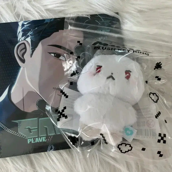 [BUNJANG] PLAVE Mmmmy Keyring Hamin ID Album Set / 플레이브 므메미무 키링 하민 id앨범 세트