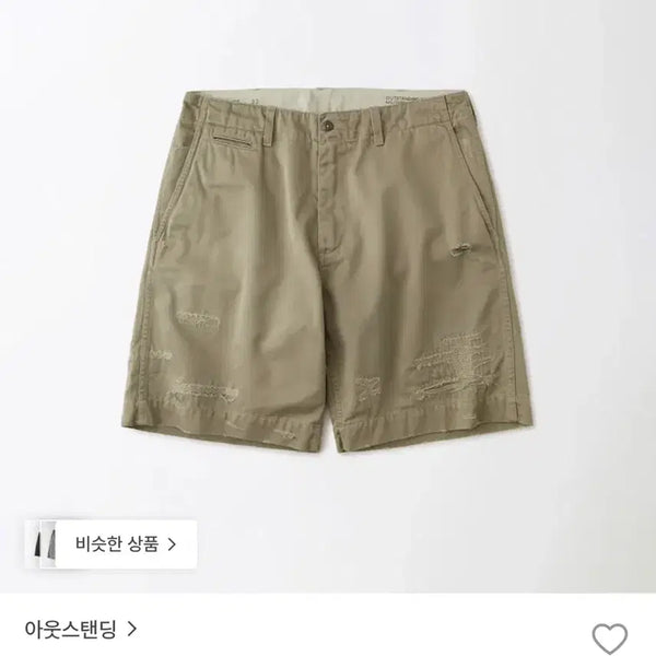 [BUNJANG] Outstanding Officer Chino Shorts Repair Khaki / 아웃스탠딩 오피서 치노 쇼츠 리페어 카키 판매 또는 m사이즈로 교환