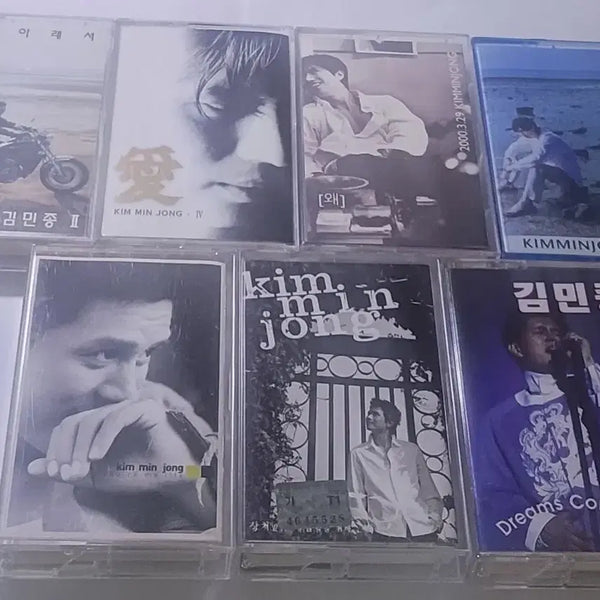 [BUNJANG] Kim Min Jong Cassette Tape Collection Bundle Set / (일괄) 김민종 정품 카세트테이프 모음 [한국 가요,발라드,앨범]