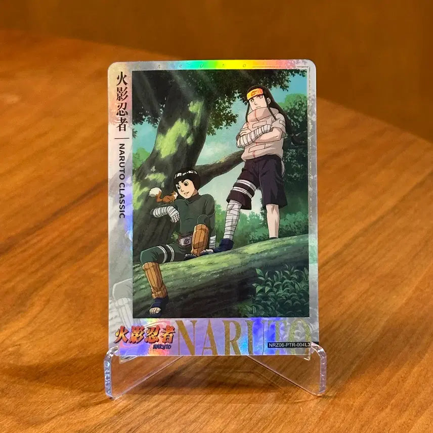 [BUNJANG] Naruto Classic Trading Card - Rock Lee & Neji / 나루토 카드 - 록 리 & 네지 (Naruto Classic)