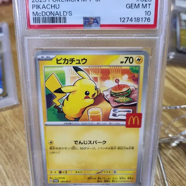 [BUNJANG] McDonald's Pikachu PSA 10 Graded Card / 맥도날드 피카츄 psa10