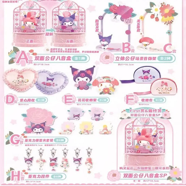 [BUNJANG] Sanrio China Kuji C Prize My Melody Acrylic Figure / 산리오 중국쿠지 C상 마이멜로디 아크릴