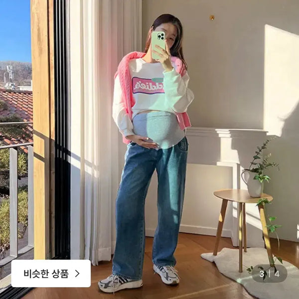 [BUNJANG] Realmomy Maternity Wide Fit Jeans (Medium Blue) / 리얼마미 임부복 와이드핏 중청