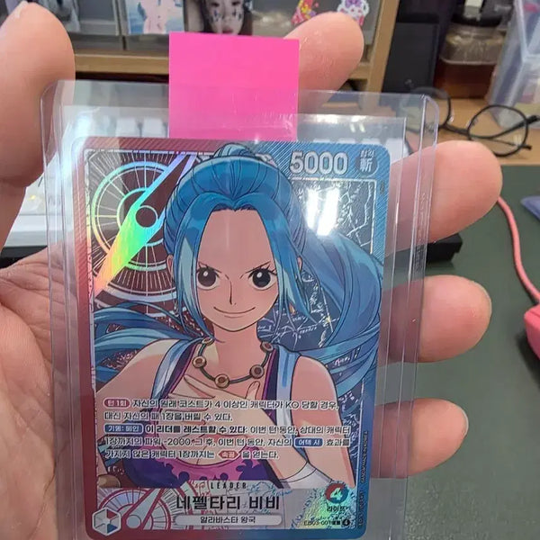 [BUNJANG] One Piece Nefertari Vivi Leader's Perch Figure / 원피스 네펠타리 비비 리더페레