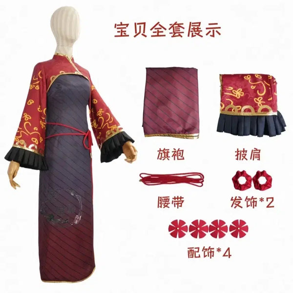 [BUNJANG] Limbus Company Gashichun Cosplay Costume and Fan / 림버스컴퍼니 가시춘 코스프레 의상 부채