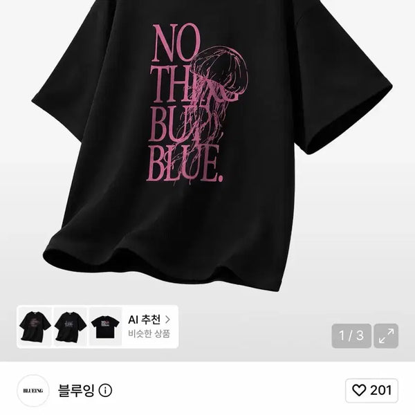 [BUNJANG] Blueing NTHINK BLUE Graphic Tee Black / 새상품) 블루잉 NOTHINK BLUE GRAPHIC TEE [BLACK] L