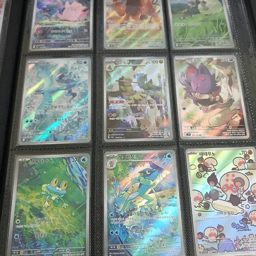 [BUNJANG] Pokemon Cards Bundle Set / 급처)포켓몬카드 일괄 판매합니다. (등카 교환)