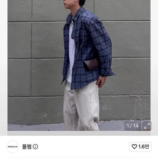 [BUNJANG] Polham Seersucker Check Shirt Navy 100 / 새상품) 폴햄 시어서커 셔츠 네이비 100